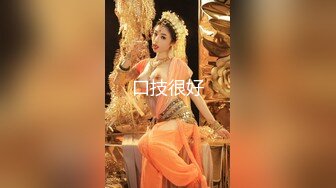 10/24最新 高考落榜黑丝美女老师上门辅导补习性爱教学菲菲VIP1196