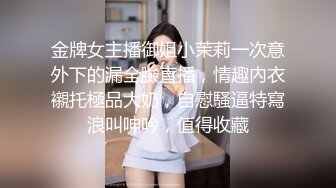 【極品美乳蘿莉】制服裸拍誘惑破解流出18