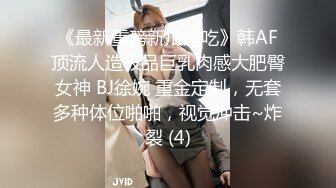 STP17432 颜值不错甜美妹子啪啪，乳推口交上位骑坐自己动后入猛操