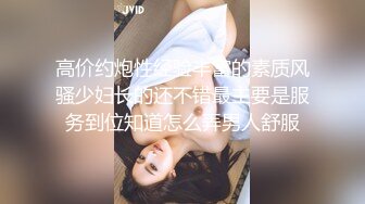 澡堂子内部员工偷拍多位高颜值美女洗澡换衣服 (4)