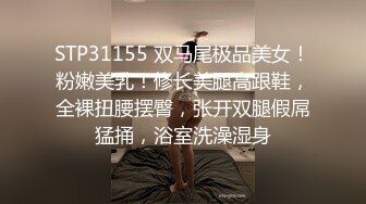 “受不了我要” 漂亮女友被男友舔得爽上天【完整版76分钟已上传下面】