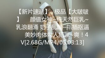 老哥探花约了个颜值不错衬衣妹子啪啪 沙发上玩弄洗澡上位骑乘抽插猛操 很是诱惑喜欢不要错过