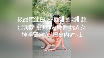 泰國遊玩,爆艹當地極品高質量姐妹花,都曾經參加過選美小姐,還獲得過名次,幹起來爽歪歪