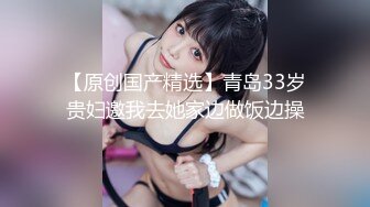 萌新推特00后露脸美少女▌白莉爱吃巧克力▌超美画风Cos原神宵宫 可爱小萝莉 三点全露又粉又嫩