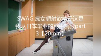 【新片速遞】 伪娘吃鸡贴贴 哥哥你别动妹妹全自动 上位骑乘很卖力 小牛子甩甩 菊花一紧哥们只能缴械了 