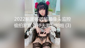 看着漂亮女友被别人操