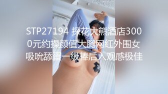 ★☆福利分享☆★清纯学生妹吃鸡啪啪 小娇乳小粉穴 被各种姿势无套猛怼 淫水直流 奶子哗哗 爽叫不停 内射