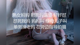 【AI换脸视频】陈都灵 很不情愿的样子