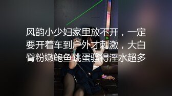 STP33315 呆萌兩個00後嫩妹！被胖大叔輪流輸出！抓起屌吸吮口活生疏，特寫視角抽插嫩穴，嬌小身材騎乘位