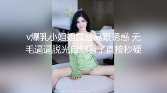 【OnlyFans】【逃亡】国产女21岁小母狗优咪强制高潮，拍摄手法唯美系列，调教较轻，视频非常好，女的也够漂亮 228