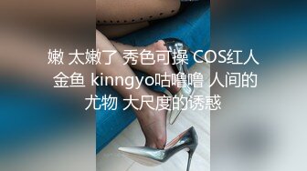 【AI高清2K修复】情感主博李寻欢肌肉佬上场牛仔裤胸上纹身妹子，扣逼口交大力猛操