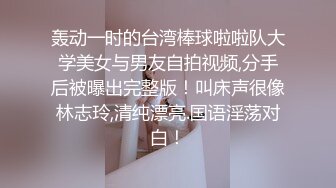 ❤️√按摩途中美女主动出击 各种手撸，主动口活，估计老板太激动了，无套插入后听到美女被干的嗷嗷叫。