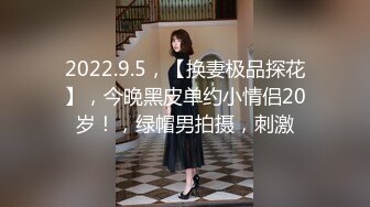 餐厅女厕全景偷拍长裙少妇保养的还不错的小嫩鲍