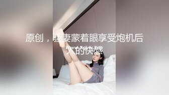 00后广州大一学妹