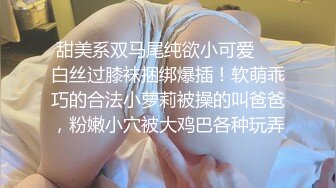 国产御姐AV女优 林思妤 作品大合集 各种乱伦剧情 诱惑十足【80V】 (2)