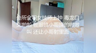 【爱情故事】老公加班没在家，33岁人妻邀约，家中偷情，阳台上开操，玩得好疯狂