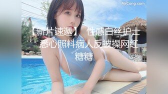 JK装性感温柔御姐脱掉衣服后奶子浑圆饱满揉捏把玩舔吸抠逼挺着肉棒大力抽送