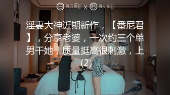 曾轰动一时的演艺圈悲惨门事件娱乐圈一二线女星为上位被大佬潜规则身材纤细性感美女吃肉棒的样子真好看大佬打炮太生猛了