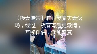 新人 气鼓鼓美少女笑起来很可爱 想被人夸奖 所以内射AV出道 明日菜纯