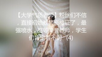 继续3p熟女