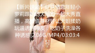 6/13最新 魅力与气质并存的美骚阿姨伺候小哥啪啪VIP1196