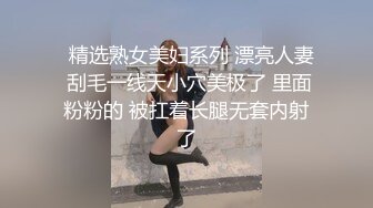 【新片速遞】  这是我今年看过创意最好的自拍啪啪 太美了 估计会把妹子感动哭 有大片的味道 几百万人围观 