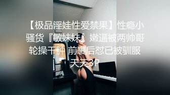 kcf9.com-最新青春无敌！抖音风极品身材裸舞女王【E小姐】2024特辑，抖臀各种挑逗跳舞时胸部都快飘起来了2