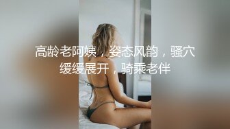 STP23678 专属小女友00后双马尾萝莉，被两小哥前后夹击爆操，白嫩奶子修长美腿，拉着双马后入撞击，美臀肥穴极度诱惑