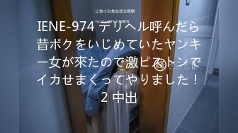 女生宿舍窗外偷拍宿舍6个女生洗澡全被偷拍 (2)