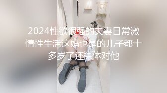 贵州一中情侣迷奸事件完整版！女友将闺蜜灌醉后送给男友操，闺蜜逼都被干出血了！