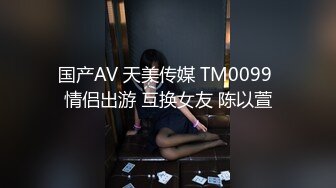 海角社区新人网友投稿 参加同学婚礼高冷气质伴娘酒后送穴！反差饥渴骚穴，恳请肉棒填满