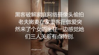 双马尾可爱Lolita_卡哇伊清纯萝莉〖lepaudam〗新春圣诞特辑 清纯小可爱被肥宅压 人形小母狗被操的叫爸爸 (3)