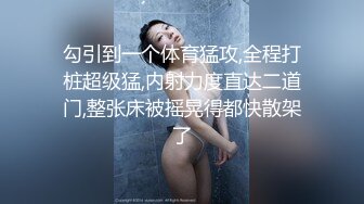 柔情似淼扎着两个辫子骚气少妇大黑牛震动自慰，毛毛浓密张开双腿近距离特写