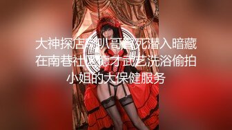 [2DF2]【骚包探花】第三场苗条00后小美女，一晚上连播三场体力强悍，清纯萝莉迎战中年大叔，观感佳叫声骚不可错过 [BT种子]