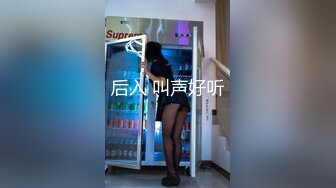   性爱甄选极品萝莉极品洛丽塔喵喵校服装女孩跪舔J8 蜜桃丰臀扛腿抽插 无套顶操花心 高潮内射