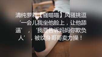 高颜大长腿人妻 你太能做了 不行了给你打出来吧 要来了你快点 我没力气了 被胖哥操的多次求饶 鸡鸡不大挺能操