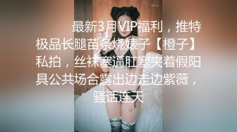 情色主播 00后婷婷小西瓜