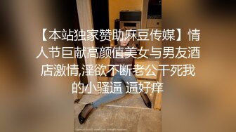 深夜的放纵，露脸小少妇跟小哥激情啪啪，口交大鸡巴直接让小哥压在身下爆草抽插无套，射在肚子上舔干净鸡巴