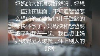 美容会所穿花裙子的熟女阿姨，关上门悄溜溜地脱下内裤，话都不敢说大声，指挥阿姨卖弄风骚！