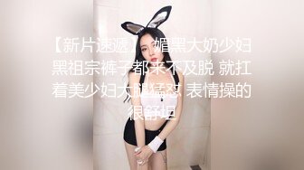 反差小母狗外表清纯乖巧的大长腿美少女 私下非常反差，可爱小情趣装被金主大鸡巴爸爸爆插，视觉感超强