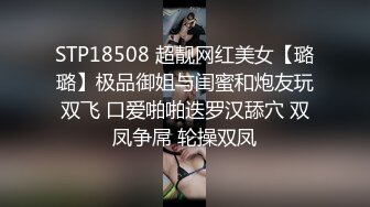   超爆极品性爱流出爆奶妹纸正在玩王者荣耀被男友拉揉奶啪啪 极品爆乳妹妹边玩边被怼操