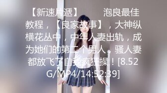 大二兼职美女终于被色魔摄影师忽悠脱光光成功打炮