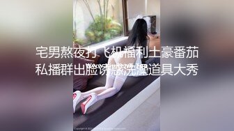 让极品萝莉穿着洛丽塔制服做爱是什么样的感觉，身材苗天纤瘦 可爱的萝莉，小哥哥要在两个小时内把她榨干了，她也很乖巧配合