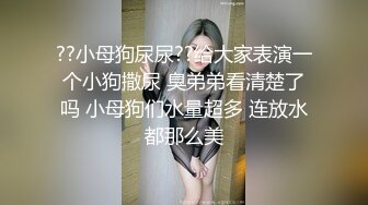 东莞育才中学黄淑兰，眼镜学生妹、回家拍私处给我看，阴毛长得毛茸茸，掰开逼自慰！