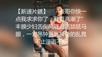 宅男女神！AV界天然清纯可爱美少女【双叶美佳】新人内射中出