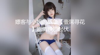 情趣用品推销员 教处女自己来 教你什么叫做爱