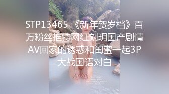 茜茜.今晚我想来点.与外送员的激情性爱.美穴激敏.台湾.天美传媒