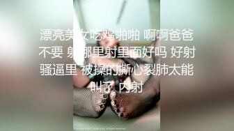 老哥约了个牛仔裤妹子直播啪啪 撸硬开干大力抽插猛操非常诱人