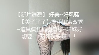 约操小少妇，这小圆臀抱起来插太带劲，啪啪娇喘不停连干两炮