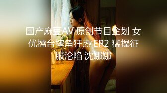 淫荡女友坐上来